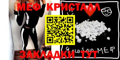 хмурый Бугуруслан