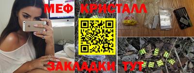 дурь Будённовск