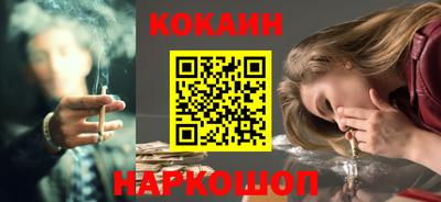 mix Бузулук