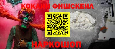 хмурый Бугуруслан