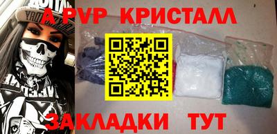 mix Бузулук