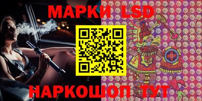 дурь Будённовск