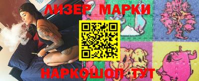 mix Бузулук