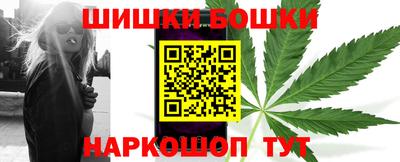 дурь Будённовск