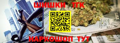 mix Бузулук