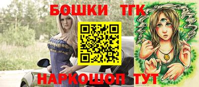 хмурый Бугуруслан