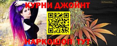 хмурый Бугуруслан