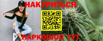 хмурый Бугуруслан