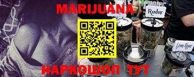mix Бузулук