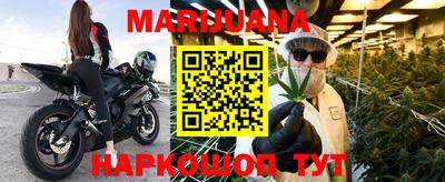 дурь Будённовск
