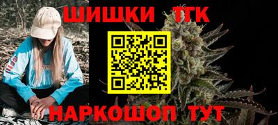 дурь Будённовск