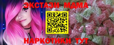 дурь Будённовск