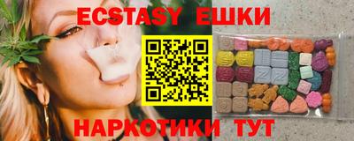 хмурый Бугуруслан