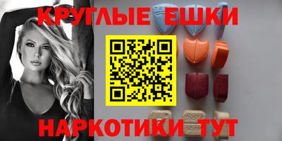 дурь Будённовск