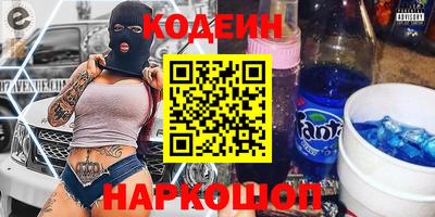 mix Бузулук