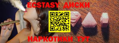 mix Бузулук