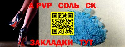 хмурый Бугуруслан