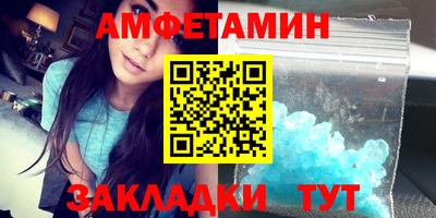 хмурый Бугуруслан