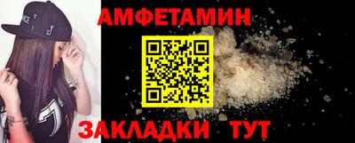 mix Бузулук