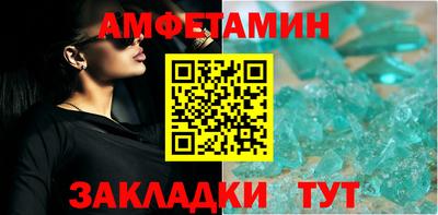 хмурый Бугуруслан
