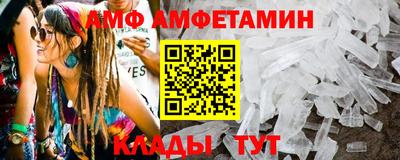 mix Бузулук