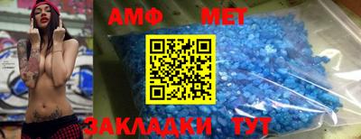 mix Бузулук