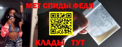 хмурый Бугуруслан