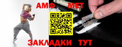 дурь Будённовск