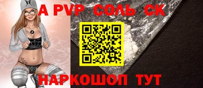 mix Бузулук