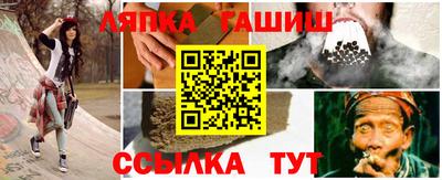 дурь Будённовск