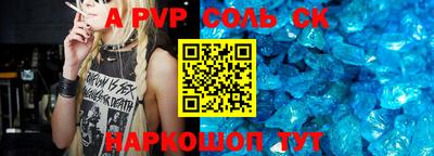 mix Бузулук