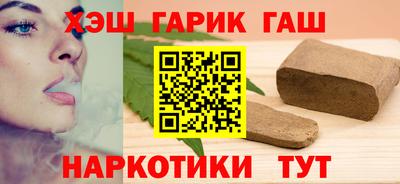 дурь Будённовск