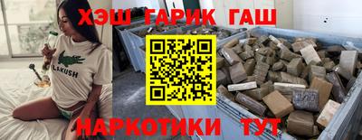 хмурый Бугуруслан