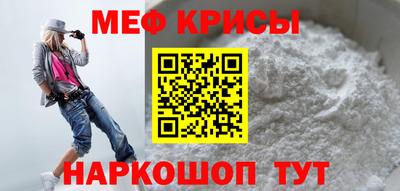 mix Бузулук