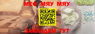 хмурый Бугуруслан