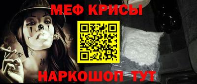 mix Бузулук